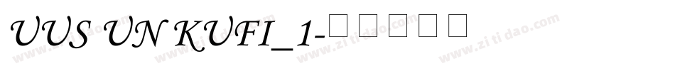 UUS UN KUFI_1字体转换